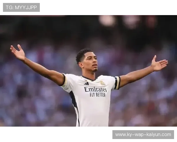 贝林厄姆在压力下的表现已成球队的“安全阀” 贝林厄姆在压力下的表现已成球队的“安全阀”