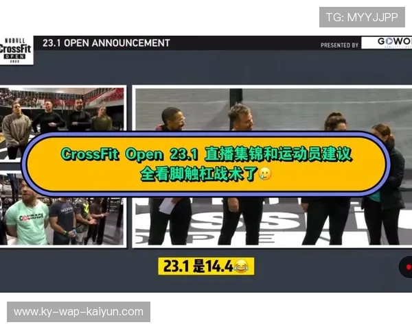 运动员直播讲训练细节曝光内部战术 运动员直播讲训练细节曝光内部战术