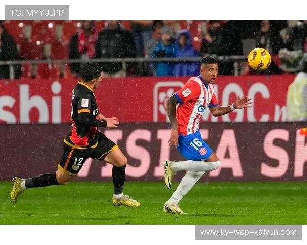 赫罗纳将采取更积极的放权策略吸纳地方赞助,开启地方经济新机遇 赫罗纳将采取更积极的放权策略吸纳地方赞助,开启地方经济新机遇