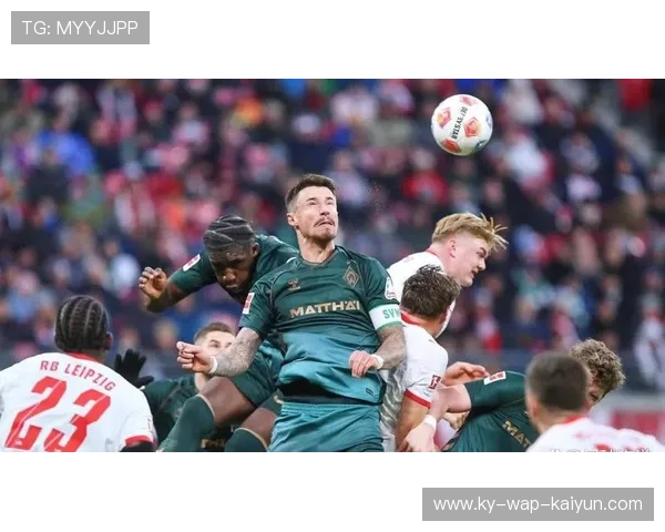 莱比锡门前混战把握住，德甲赛场风云再起